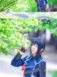Star's Delay to December 22, Coser Hoshilly BCY Collection 4(20)